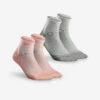 Quechua Chaussette Hike 100 Mid - Rose Et Gris- Lot De 2 Paires -Plein Air Équipement Magasin chaussette hike 100 mid rose et gris lot de 2 paires