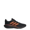 ADIDAS Chaussure De Running Supernova 3