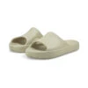 Claquettes Shibui Cat PUMA Putty Beige -Plein Air Équipement Magasin claquettes shibui cat puma putty beige
