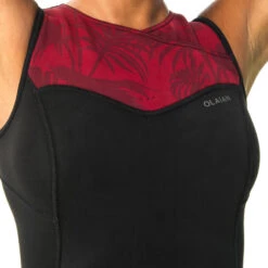 Combinaison Longjane Femme Expert Néoprène 1.5 Mm Extra Souple Sans Zip 16 Combinaison Longjane Femme Expert Néoprène 1.5 Mm Extra Souple Sans Zip -Plein Air Équipement Magasin combinaison longjane femme expert neoprene 15 mm extra souple sans zip 4