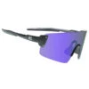 Lunettes De Soleil De Sport AI1 Noir Mat, CX VIOLET - Cat.3 - MUNDAKA 2 Lunettes De Soleil De Sport AI1 Noir Mat, CX VIOLET - Cat.3 - MUNDAKA -Plein Air Équipement Magasin lunettes de soleil de sport ai1 noir mat cx violet cat3 mundaka