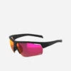 Lunettes De Vélo Adulte PERF 100 Catégorie 3 HIGH DEFINITION Noires -Plein Air Équipement Magasin lunettes de velo adulte perf 100 categorie 3 high definition noires