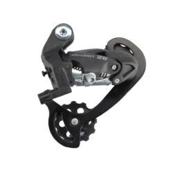MICROSHIFT MTB Dérailleur Court Cage 1/2x7/8 Speed - Black -Plein Air Équipement Magasin mtb derailleur court cage 12x78 speed black 1