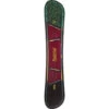 Rossignol Planche De Snowboard Trickstick Wide Homme -Plein Air Équipement Magasin planche de snowboard trickstick wide homme