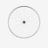 Riverside ROUE VTC 28"/ Arrière/ Simple Paroie/ Roue Libre/ V-Brake/ Vis/ Argent -Plein Air Équipement Magasin roue vtc 28 arriere simple paroie roue libre v brake vis argent
