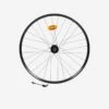 Rockrider ROUE VTT AVANT 27.5x23c DOUBLE PAROI FREINAGE DISQUE ET QR _ TUBELESS COMPATIBLE 1 Rockrider ROUE VTT AVANT 27.5x23c DOUBLE PAROI FREINAGE DISQUE ET QR _ TUBELESS COMPATIBLE -Plein Air Équipement Magasin roue vtt avant 275x23c double paroi freinage disque et qr tubeless compatible