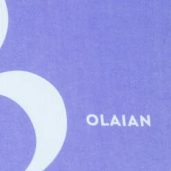 SERVIETTE L PRINT Flowy Parme 145x85 Cm 12 SERVIETTE L PRINT Flowy Parme 145x85 Cm -Plein Air Équipement Magasin serviette l print flowy parme 145x85 cm 4