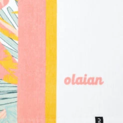 SERVIETTE L PRINT Vintage 145x85 Cm 10 SERVIETTE L PRINT Vintage 145x85 Cm -Plein Air Équipement Magasin serviette l print vintage 145x85 cm 2